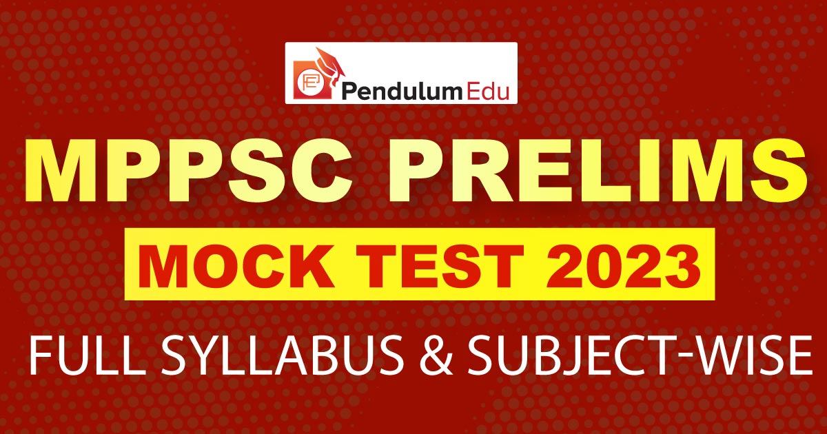 Mppsc Prelims Free Mock Test Mppsc Prelims Mock Test Series