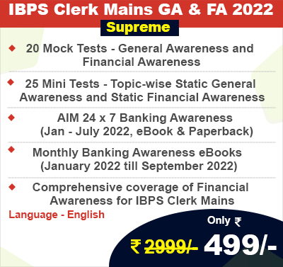 IBPS Clerk Mains GA & FA 2022 Supreme