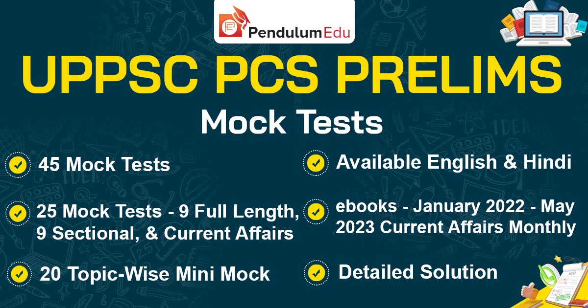 UPPCS Prelims Free Mock Test | UPPSC Prelims 2024 Mock Test Series