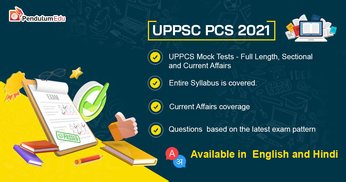 UPPCS Prelims Free Mock Test | UPPCS Prelims 2022 Mock Test Series