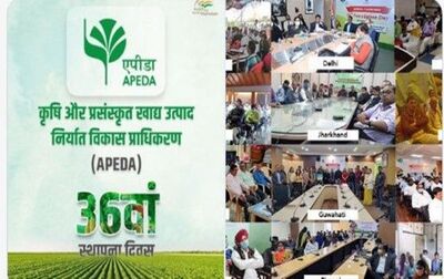 Agricultural Products Export Development Authority (APEDA)