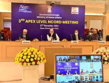 Apex Level Committee of Narco Coordination Center