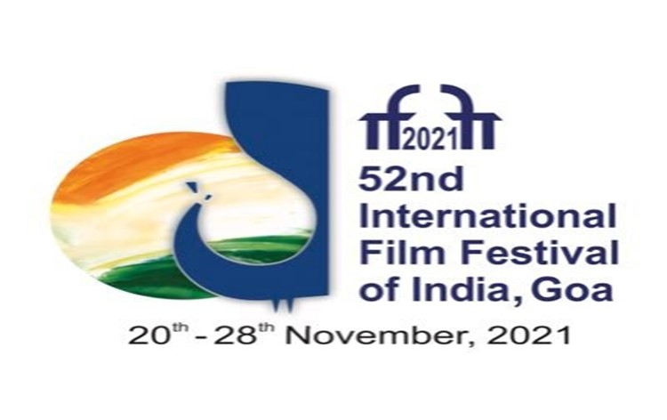 52nd International Film Festival of India