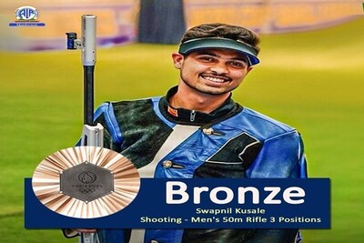 Swapnil Kusale wins Bronze medal at Olympics 2024