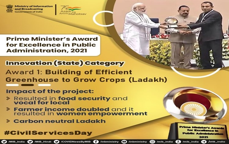 Agriculture Department of UT of Ladakh has won PM’s Award for Excellence in Public Administration for the year 2021