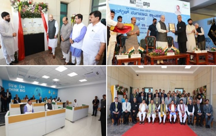 Amit Shah inaugurated the National Intelligence Grid (NATGRID) Bengaluru campus