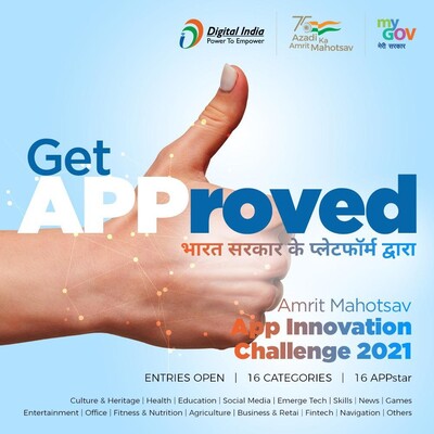 Amrit Mahotsav App Innovation Challenge 2021