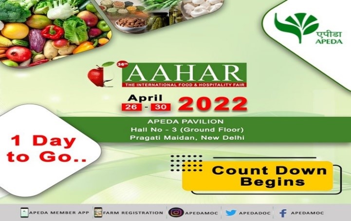 एपीडा 26 से 30 अप्रैल तक प्रगति मैदान में आहार 2022 के 36वें संस्करण की सह-मेजबानी कर रहा है।