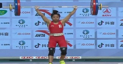 Mirabai Chanu won bronze medal