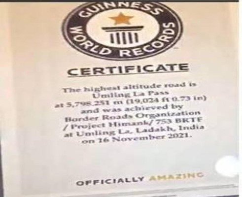 Border Roads Organization received Guinness World Records certificate 