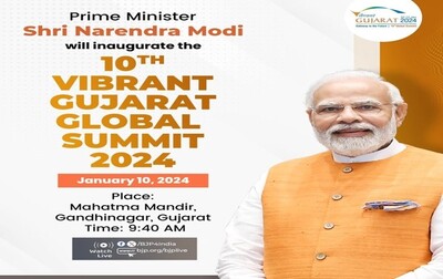10th edition of the Vibrant Gujarat Global Summit 