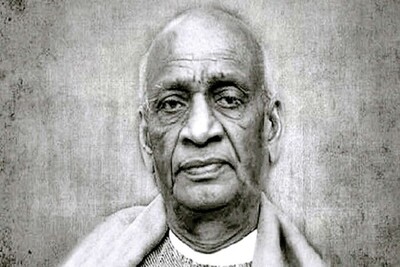 150th birth anniversary of Sardar Patel