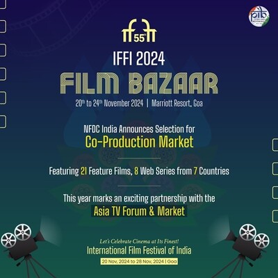 18th NFDC Film Bazaar