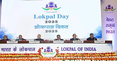 1st Foundation Day of the Lokpal of India