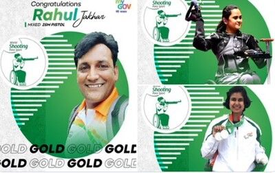 Paralympian Rahul Jakhar won gold medal