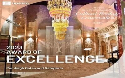 UNESCO has awarded Rambagh Gate and Ramparts 