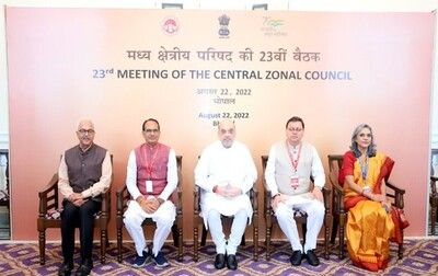 23rd meeting of the Central Zonal Council in Bhopal