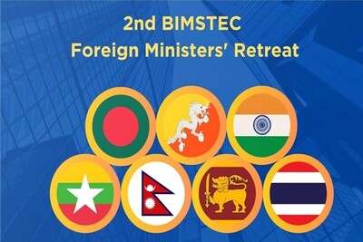 2nd BIMSTEC Foreign Ministers Retreat