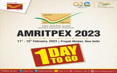 National Philatelic Exhibition- AMRITPEX 2023