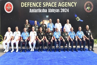 Antariksha Abhyas-2024