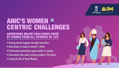 atal women centric challenges