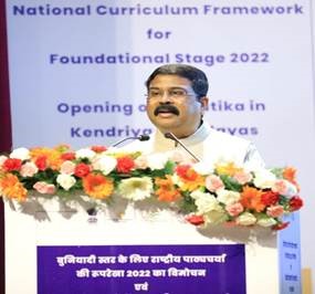 National Curriculum Framework for the Foundational Stage