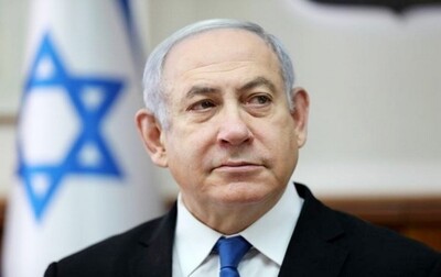 Israel’s longest-serving Prime Minister