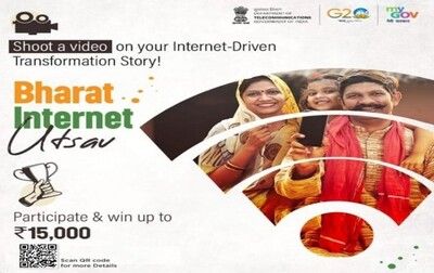 Bharat Internet Utsav 