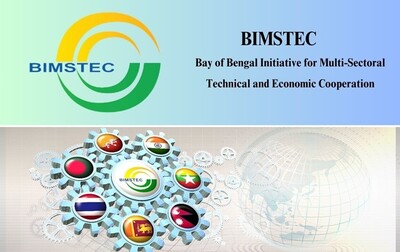Five-day faculty exchange program of BIMSTEC 
