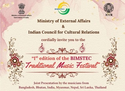 BIMSTEC Traditional Music Festival 