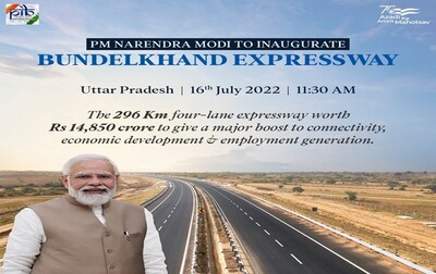 Bundelkhand Expressway in Jalaun district of Uttar Pradesh