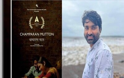 Champaran Mutton reaches the semi-finals of the Oscars