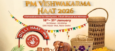 PM Vishwakarma Haat 2026 
