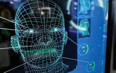 Face authentication technology-based system 