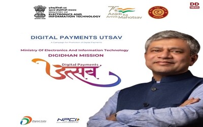 Digital Payments Utsav