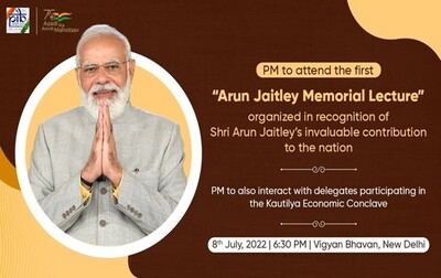 Arun Jaitley Memorial Lecture at Vigyan Bhavan