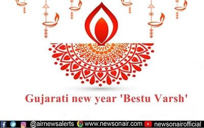 Gujarati New Year Bestu Varsh 