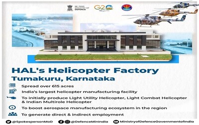 Greenfield Helicopter factory 