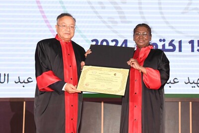 honorary doctorate in Algeria