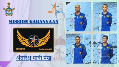 India's first manned space mission