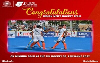 India defeated Poland by 6-4 in final