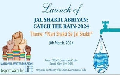 Jal Shakti Abhiyan: Catch the Rain-2024
