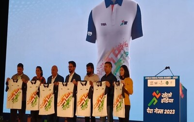 Khelo India Para Games 2023 logo 