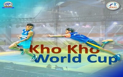 Kho Kho World Cup 