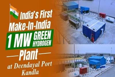 Make-in-India Green Hydrogen Plant