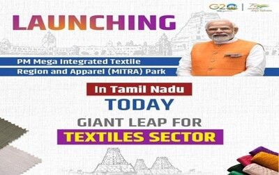India's first Mega Textile Park