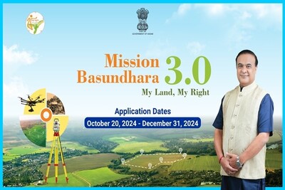 Mission Basundhara 3.0