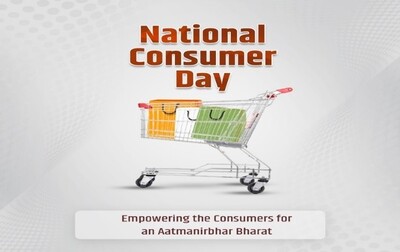 National Consumer Day 2023