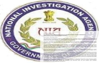 National Investigation Agency (NIA) 