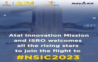 ISRO launched National Space Innovation Challenge 2023